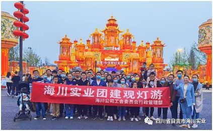 9游会（中国）官方网站入口说明」后