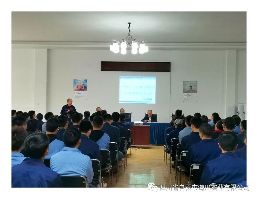 公开信息按发布时间滚动
