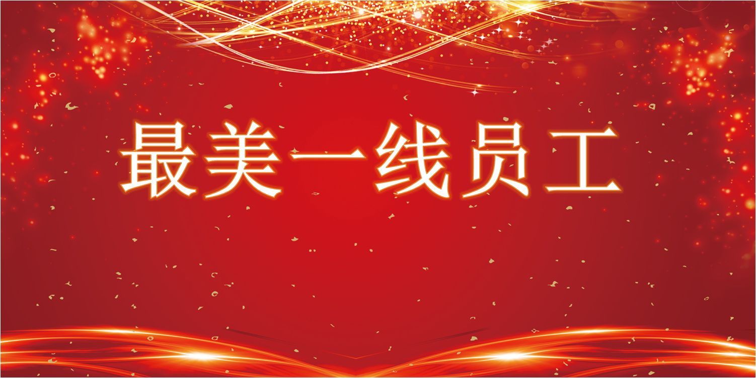 9游会（中国）官方网站入口说明